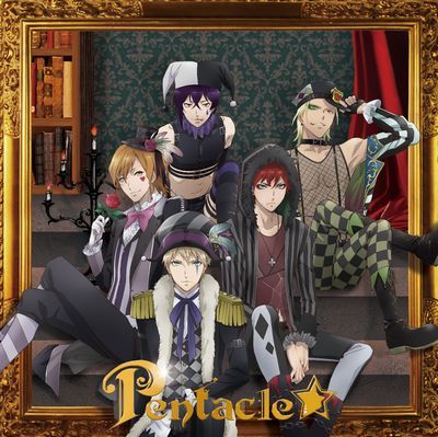 Cover for Pentacle · Mademoiselle (CD) [Japan Import edition] (2015)