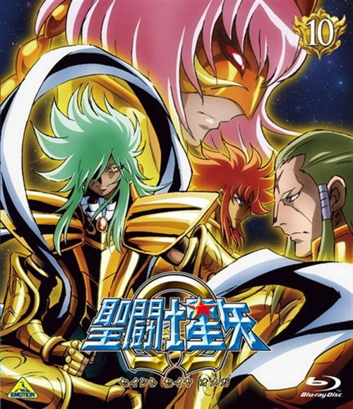 Cover for Kurumada Masami · Saint Seiya Omega 10 (MBD) [Japan Import edition] (2013)