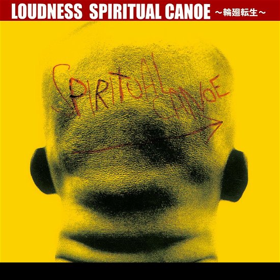 Spiritual Canoe-rinne Tensei- - Loudness - Music - NIPPON COLUMBIA CO. - 4988001791812 - March 30, 2016