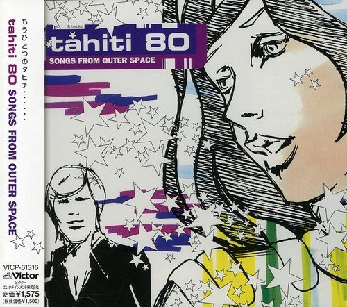 Cover for Tahiti 80 · Songs from Outer Space (CD) [Japan Import edition] (2004)
