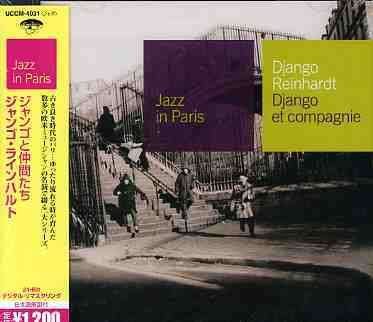 Cover for Django Reinhardt · Et Compagnie (CD) [24 bit edition] (2005)