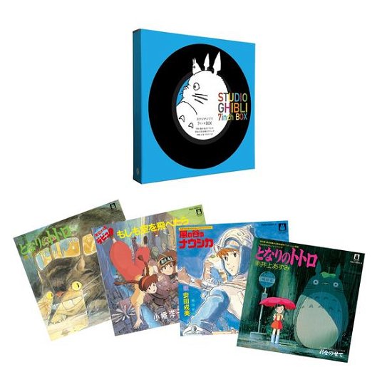 Studio Ghibli Vinyle Transparent Coffret - Collectif - Vinyle single -  Achat & prix