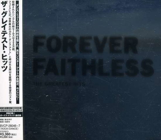 G.h. - Faithless - Musikk - BMGJ - 4988017631812 - 25. mai 2005