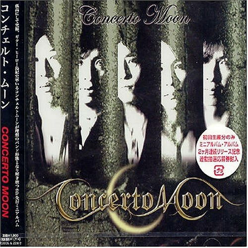 Cover for Concerto Moon (CD) [EP edition] (2004)