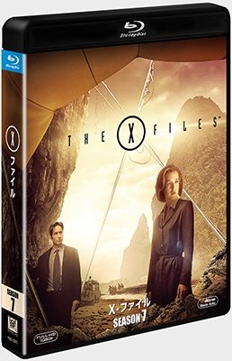 Cover for David Duchovny · The X-files: Seventh Season (MBD) [Japan Import edition] (2017)