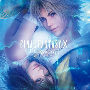 Cover for (Game Music) · Final Fantasy 10 Hd Remaster Original Soundtrack (Blu-ray) [Japan Import edition] (2013)