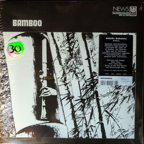 Cover for Minoru Muraoka · Bamboo (LP) (2019)