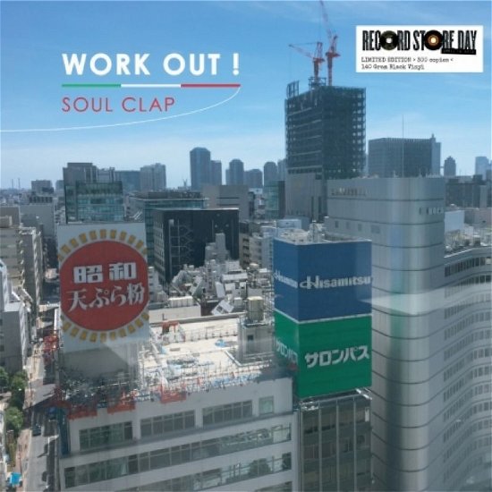 Cover for Work Out! · Soul Clap (LP) (2019)