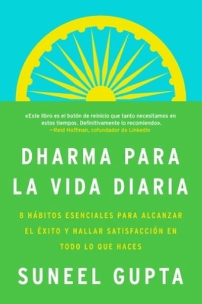 Suneel Gupta · Everyday Dharma Dharma para la Vida Diaria (Book) (2024)