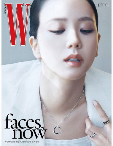 W Magazine Volume 04 2024 - JISOO (BLACKPINK) - Books - W - 9951161494812 - March 28, 2024