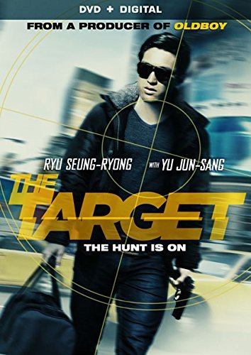 Cover for Target (DVD) (2015)