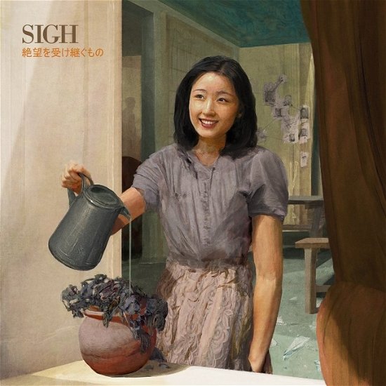 Cover for Sigh · Heir To Despair (Coloured Vinyl) (Rsd 2021) (LP) [Coloured edition] (2021)