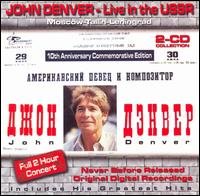 Live In The Ussr - John Denver - Muziek - AAO MUSIC - 0778325406813 - 9 maart 2018
