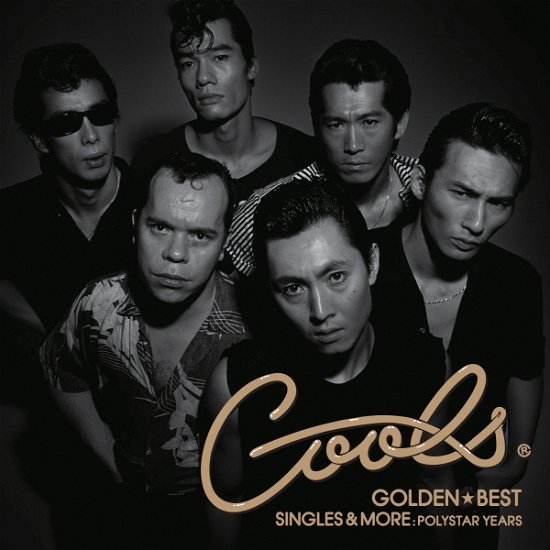 Golden Best Cools R.c. Singles&more-polyster Year - Cools Rc - Musikk - ULTRA VYBE CO. - 4526180116813 - 22. august 2012
