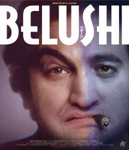 Cover for (Documentary) · Belushi (MBD) [Japan Import edition] (2023)