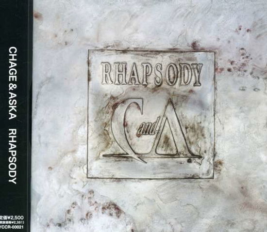 Cover for Chage&amp;aska · Rhapsody (CD) [Japan Import edition] (2001)