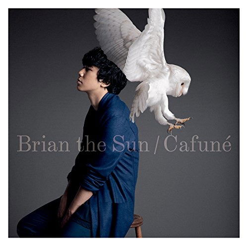 Cover for Brian the Sun · Cafune (CD) [Japan Import edition] (2017)