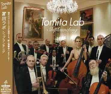 Cover for Tomita Lab · Shiplaunching (CD) [Japan Import edition] (2006)