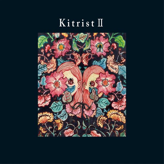 Cover for Kitri · Stst 2 (CD) [Japan Import edition] (2021)
