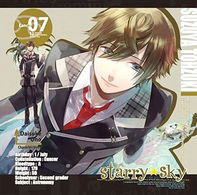 Cover for Ono Daisuke · Seiza Kareshi Series Vol.7 [starrysky-cancer-] (CD) [Japan Import edition] (2009)