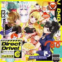 Cover for Happy Around! · D4dj 1st Album [direct Drive!] (CD) [Japan Import edition] (2020)