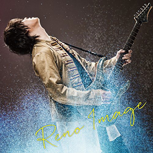 Cover for Reno · Image (CD) [Japan Import edition] (2018)