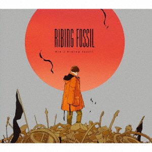 Cover for Rib · Ribing Fossil &lt;limited&gt; (CD) [Japan Import edition] (2019)