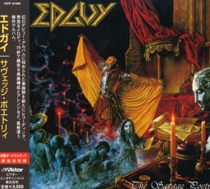 Cover for Edguy · The Savage Poetry (CD) [Japan Import edition] (2000)