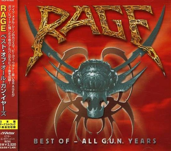 Best Of-all G.u.n. Years - Rage - Musiikki - JVCJ - 4988002429813 - keskiviikko 29. toukokuuta 2002