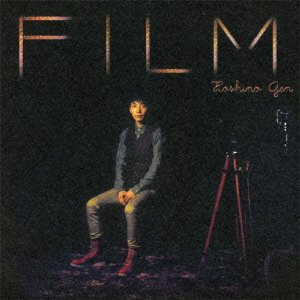 Cover for Gen Hoshino · Film (CD) [Japan Import edition] (2012)