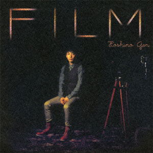 Film - Hoshino Gen - Muzyka - VICTOR ENTERTAINMENT INC. - 4988002614813 - 8 lutego 2012