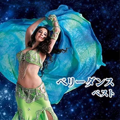 Cover for Hossam Ramzy · Belly Dance Best (CD) (2013)