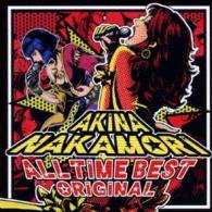 Cover for Akina Nakamori · All Time Best -original- (CD) [Japan Import edition] (2014)