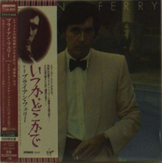 Another Time. Another Place - Bryan Ferry - Musik - UNIVERSAL - 4988005879813 - 12. Mai 2015