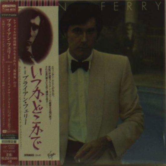 Cover for Bryan Ferry · Another Time. Another Place (CD) (2015)