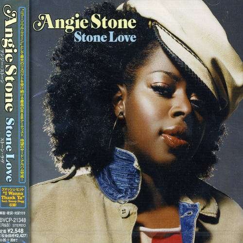 Cover for Angie Stone · Stone Love (CD) [Bonus Tracks edition] (2004)