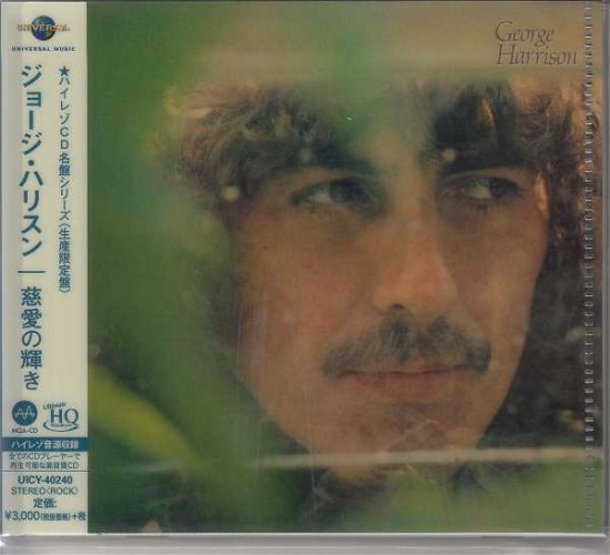 Cover for George Harrison (CD) [High quality edition] (2018)