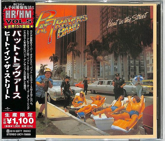 Pat Travers · Heat In The Street (CD) [Japan Import edition] (2022)