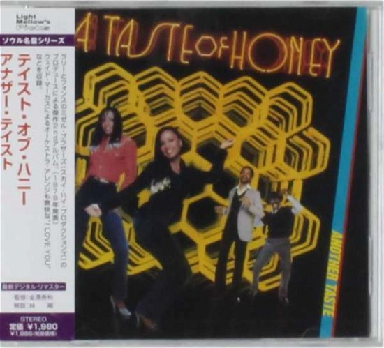 Cover for Taste of Honey · Another Taste (CD) [Japan Import edition] (2002)