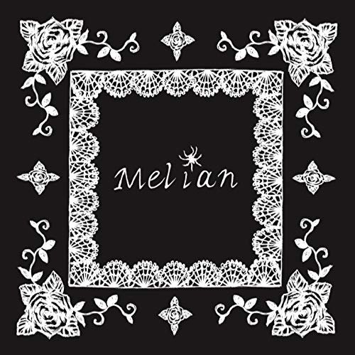 Cover for Juju · Melian (CD) [Japan Import edition] (2018)