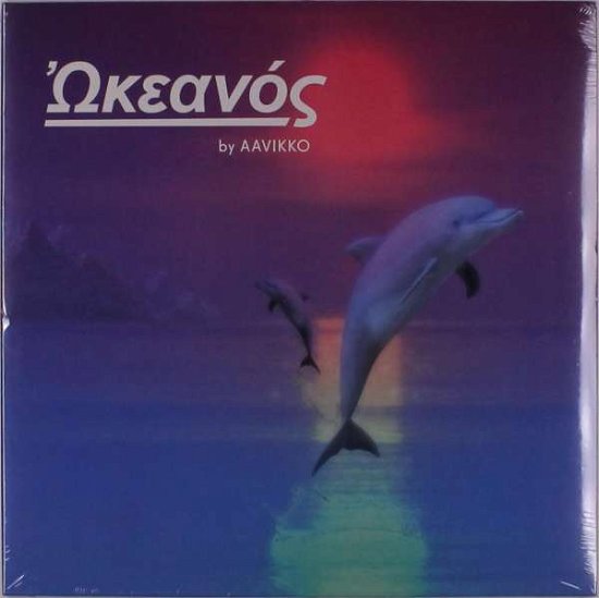 Cover for Aavikko · Okeanos (LP) (2016)