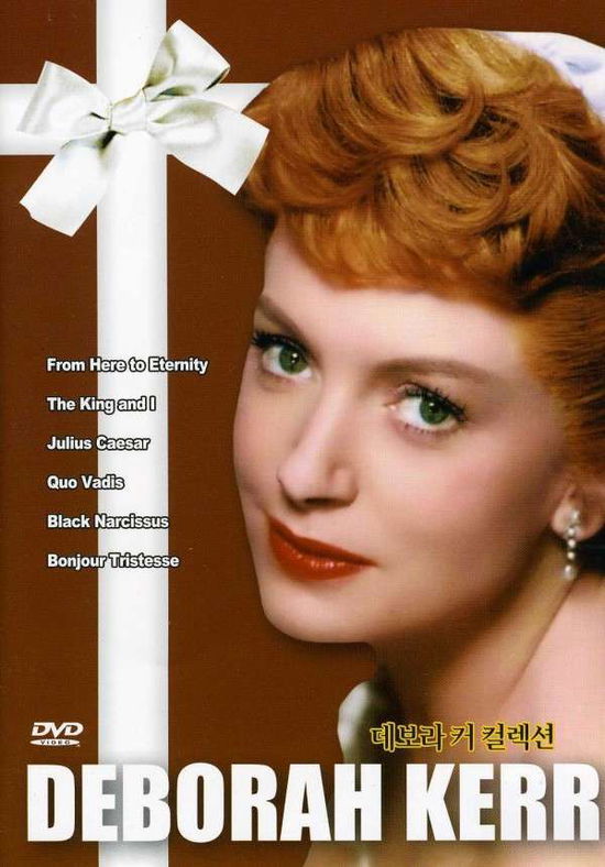 Deborah Kerr Collection - Deborah Kerr Collection - Movies - C&L - 8809300660813 - July 17, 2012