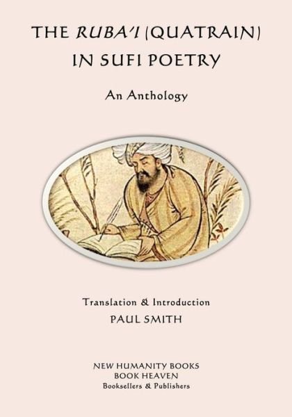 Cover for Paul Smith · The Ruba'i (Quatrain) in Sufi Poetry (Paperback Book) (2015)