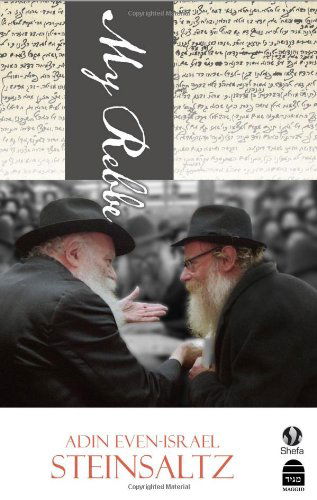 Cover for Adin Steinsaltz · My Rebbe (Hardcover Book) (2014)