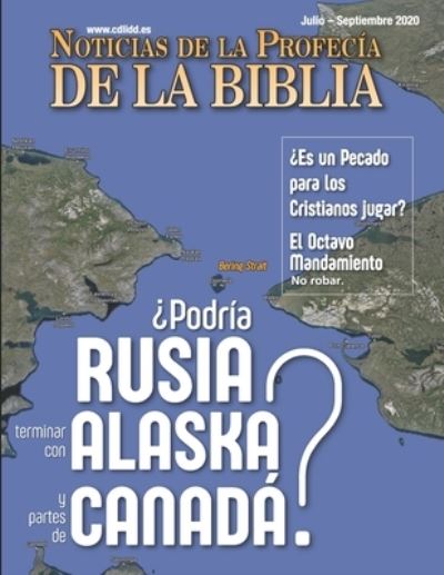 Cover for Continuing Church of God · Noticias de Profecia de la Biblia Julio - Septiembre 2020 (Paperback Book) (2020)