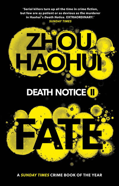 Cover for Zhou Haohui · Fate: Death Notice II - Death Notice (Paperback Book) (2021)