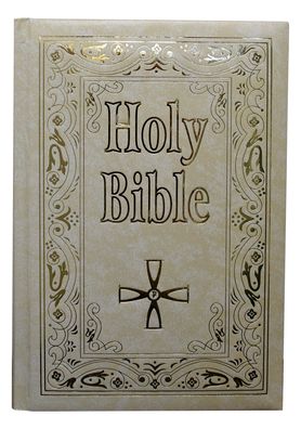 Cover for Catholic Book Publishing Corp · St. Joseph New Catholic Bible (Large Type) (Leather Book) (2020)