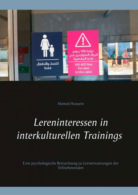 Cover for Hussein · Lerninteressen in interkulturel (Book)