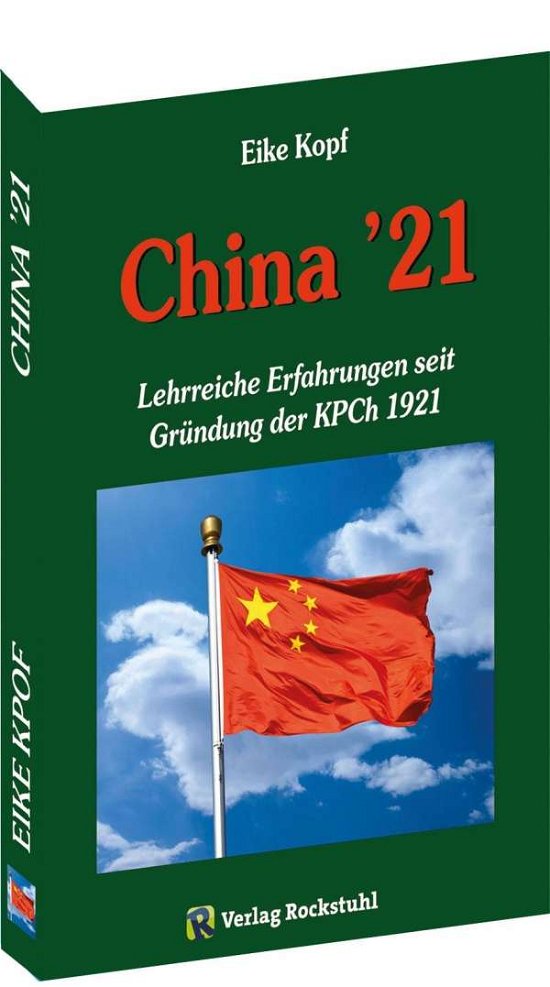 Cover for Kopf · China '21 (Bok)