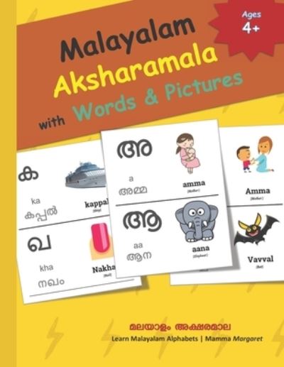 Cover for Mamma Margaret · Malayalam Aksharamala with Words &amp; Pictures (Pocketbok) (2020)